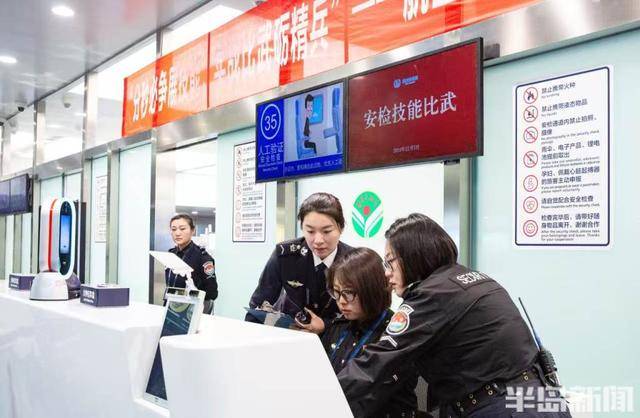 青岛机场安检：严守防线，查获多起违规事件，青岛机场安检：专业识别，保障春运出行安全