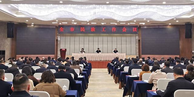 重庆民政会议：聚焦新任务，解决群众难题