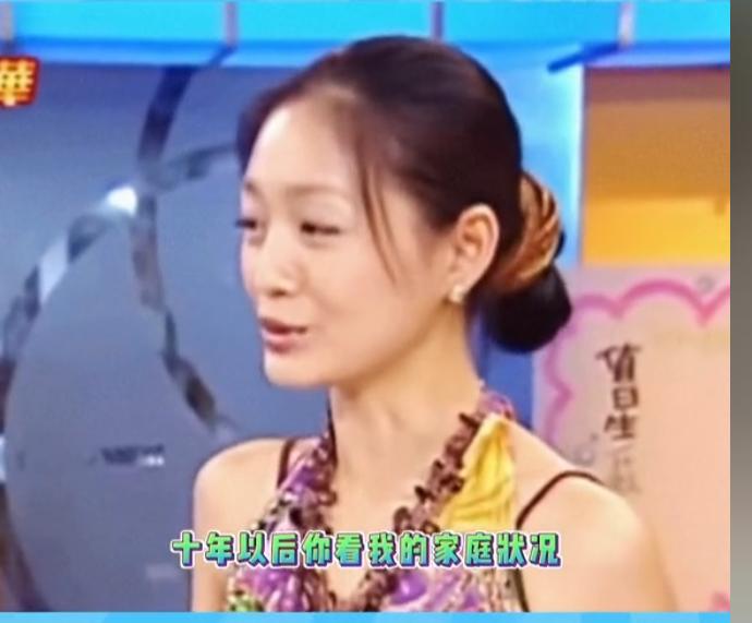 大S去世：48岁生命的戛然而止，是命运还是健康问题？