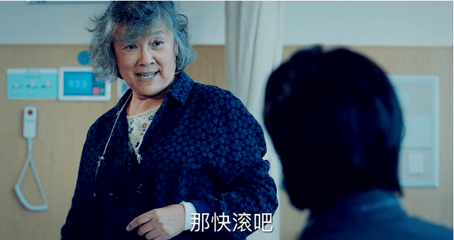 开播零宣传，两大败笔浮出水面 开播遇冷，剧情与广告成硬伤