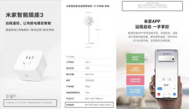 如何让你的Wi-Fi更快？路由器频段与造型的影响，你家双频路由器的Wi-Fi，5G标识背后的秘密
