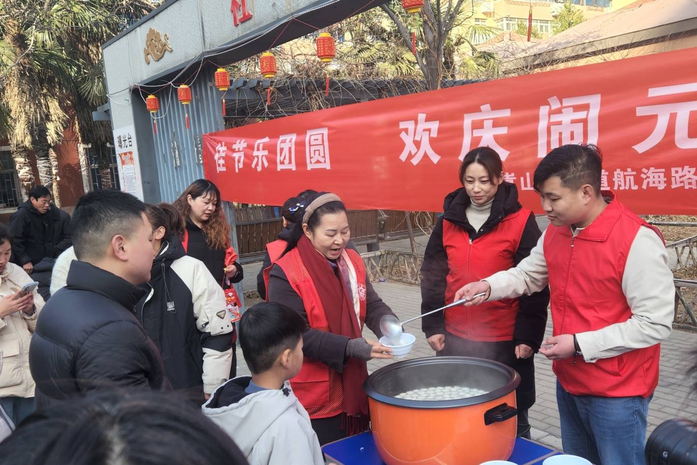 中原银行郑州分行元宵活动：传统与现代交融，金融与节庆相伴
