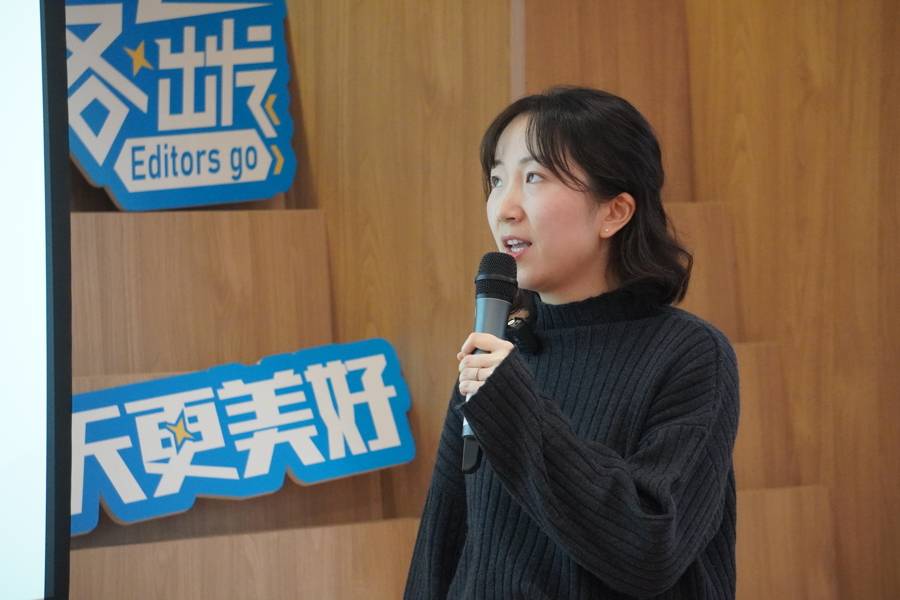 人工智能时代，编辑力何去何从？ “辑客出发”编辑沙龙：聚焦编辑力的新时代特征