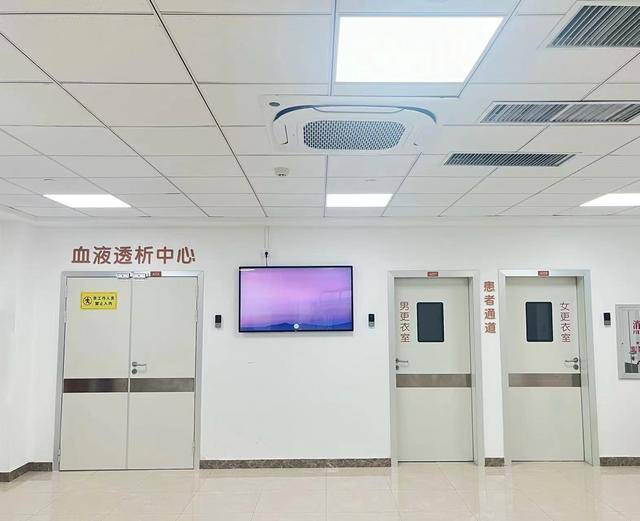重大利好！吉林省中医药科学院血液透析室启用，多种技术保障肾友健康