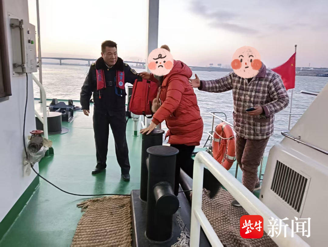 船员感恩：扬中海事处紧急救助患病船员