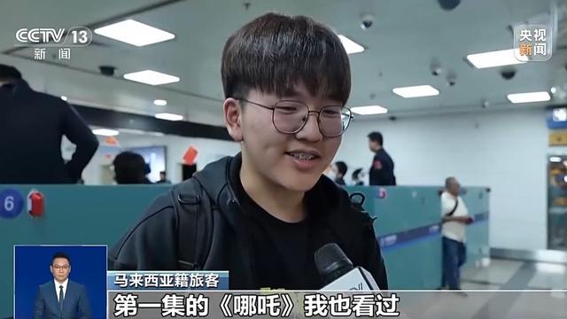 ：全球热映，外籍游客盛赞 哪吒电影火爆：外籍人士也被深深吸引