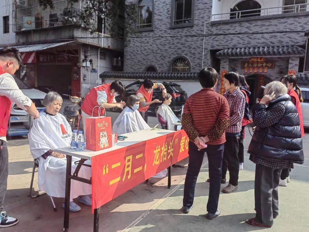 洪梅镇：家政服务站荣获省级A级评定