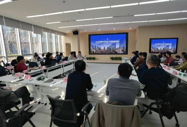 成都锦江赴长三角AIGC招商，释放积极信号 超30家企业参会：成都锦江长三角AIGC招商