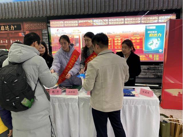 崂山管理处参加新春置业活动，莱西管理处招聘会现场宣传公积金政策