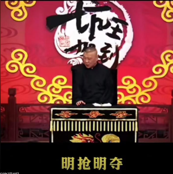 国外治安堪忧：明星也难幸免被抢，国外不太平：方媛被抢事件背后