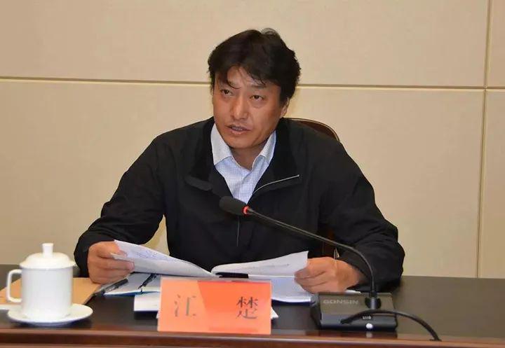 深度剖析：云南迪庆齐建新、江楚严重违纪违法案件，震惊！云南迪庆州齐建新、江楚的贪腐之路与最终结局