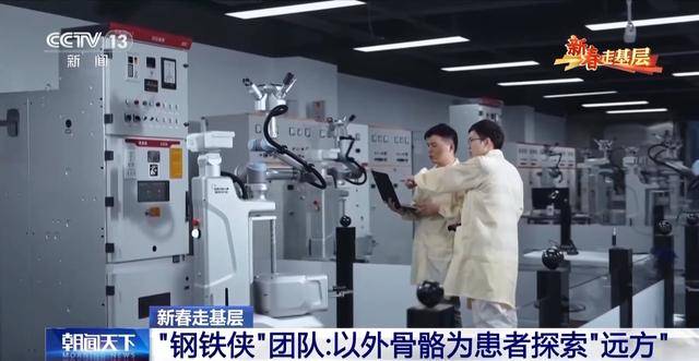 从简陋版本到批量生产：程天科技外骨骼机器人的发展历程 机器人助力残障人士康复：程天科技的创业之路