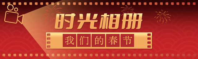 元宵佳节：传统习俗与美好寓意的盛宴，元宵节：赏灯、美食与新年新起点