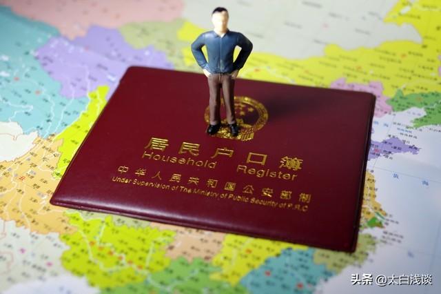 农村土地权益查询：关乎三大核心利益的大事，农村土地权益查询热：一夜之间全国农民忙查证