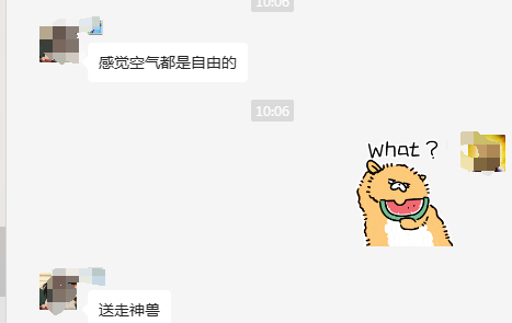 桂林小学开学：传统与流行共舞的新学期开端，桂林小学开学：非遗传承与电影文化的奇妙碰撞