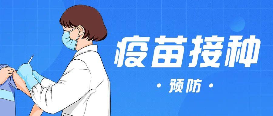 流感高发季，预防有道，流感来袭，这些预防措施要知道