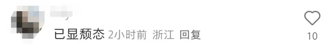 大S离世：家人友人的反应与她生前的最后时光