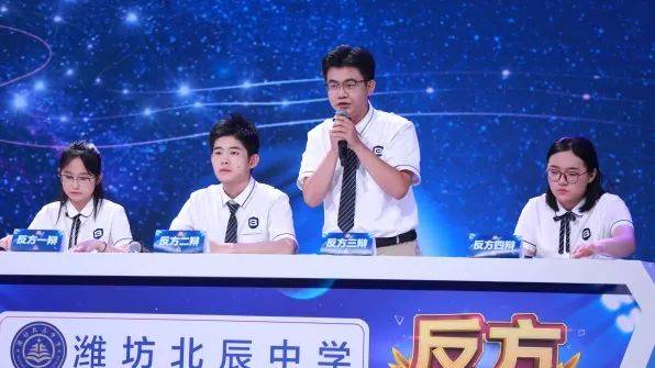 2025年2月3日起，锁定山东教育卫视看普高学生辩论赛，立春之日，一起观看山东省第六届普高学生辩论赛