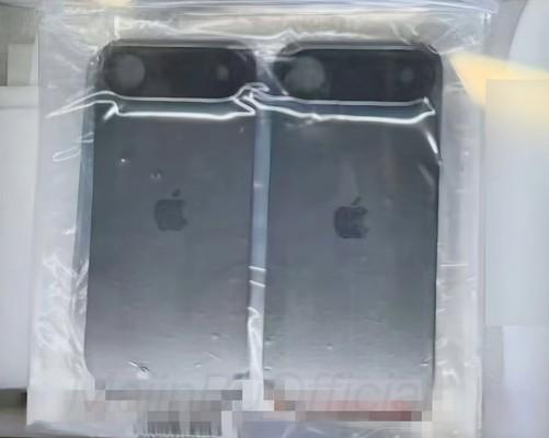 惊！苹果iPhone 17 Air后盖曝光，设计风格引争议