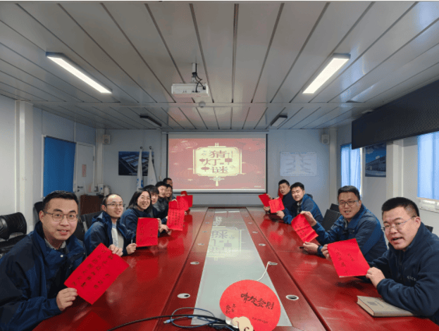 2月11日泰杏供应链乐歌电商基地项目部猜灯谜盛事