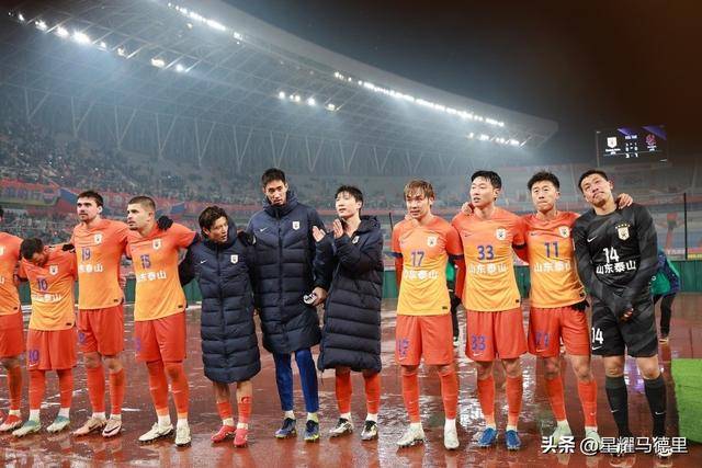 山东泰山退赛亚冠：背后争议照片事件的连锁反应