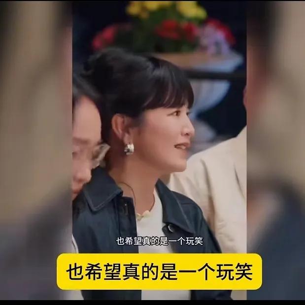 阿雅节目里讲大S去世：面带微笑，舆论哗然