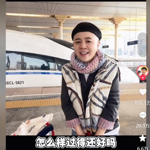 金龟子祖孙三代同框：家庭的幸福与外界的争议
