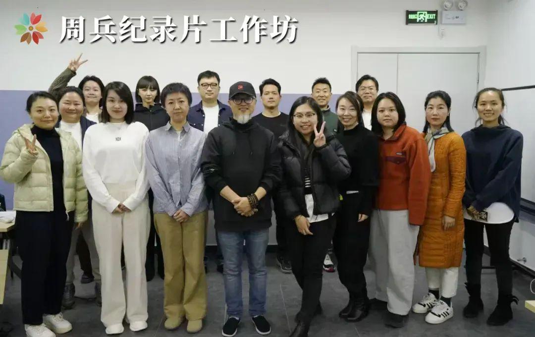 影视从业者看过来：专业培训助力职业发展