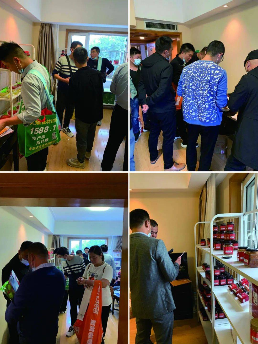 百姓友亮相2020秋季糖酒会：潜力无限，2020秋季糖酒会：实体经济的活力注入者