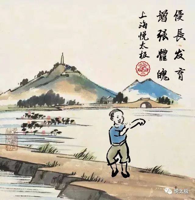 一生所求：明白健康才是真正属于自己的，什么是真正属于自己的？健康才是答案