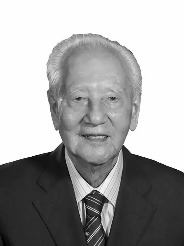 黄旭华同志吊唁信息全知道：时间、地点、预约及注意事项