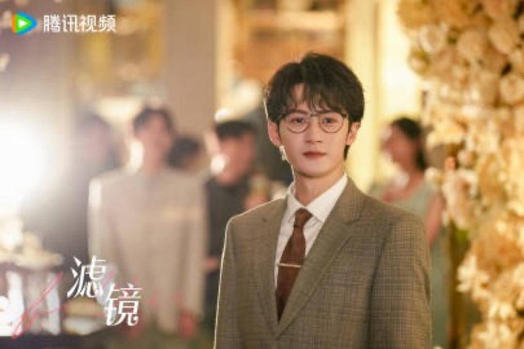 〈滤镜〉今日开播：超能力男主眼中的奇幻爱情