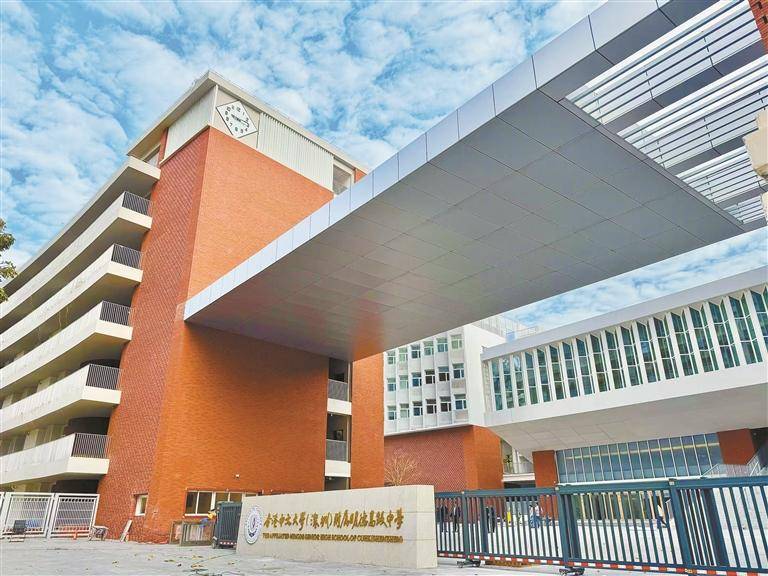 深圳：一批新高中校区即将启用，深圳新高中校区启用：教育资源大扩容