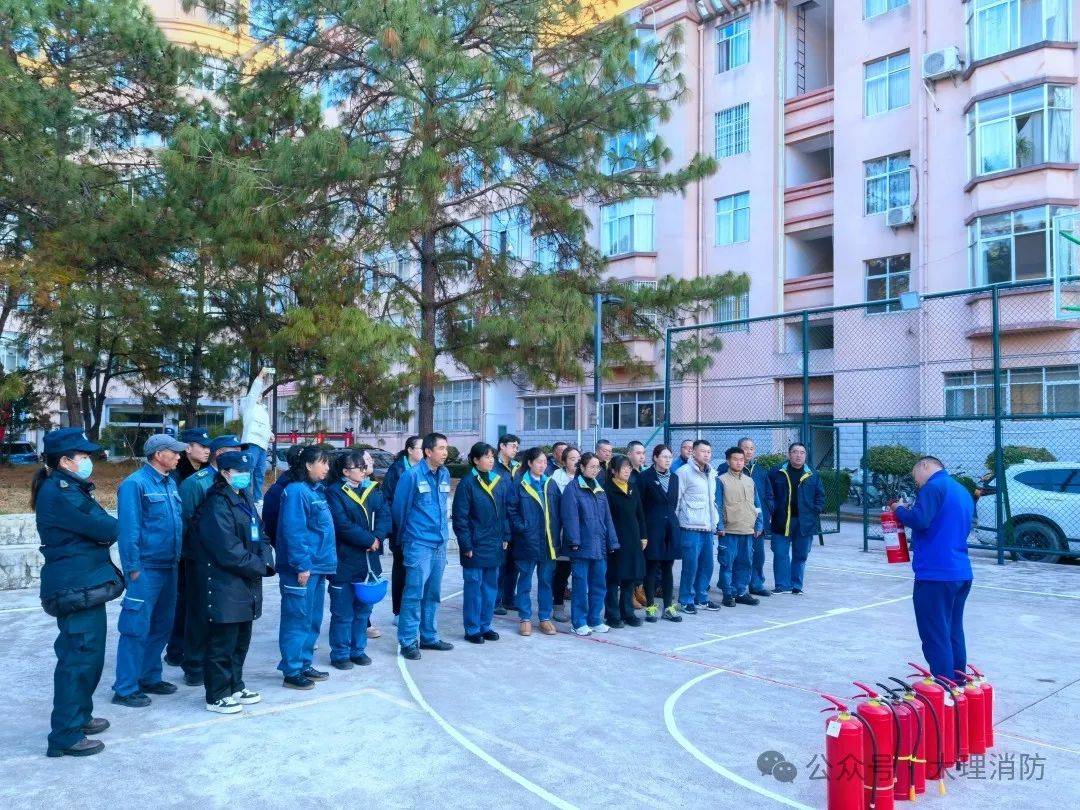 体验苍洱消防公开课：互动式消防安全培训之旅，免费的苍洱消防公开课：“防消宣”一体化的互动体验