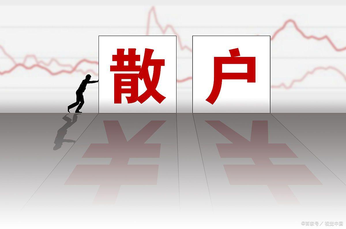 证监会发力前夕，A股春节后首个交易日将至 节后A股算力硬件板块：机遇与挑战并存