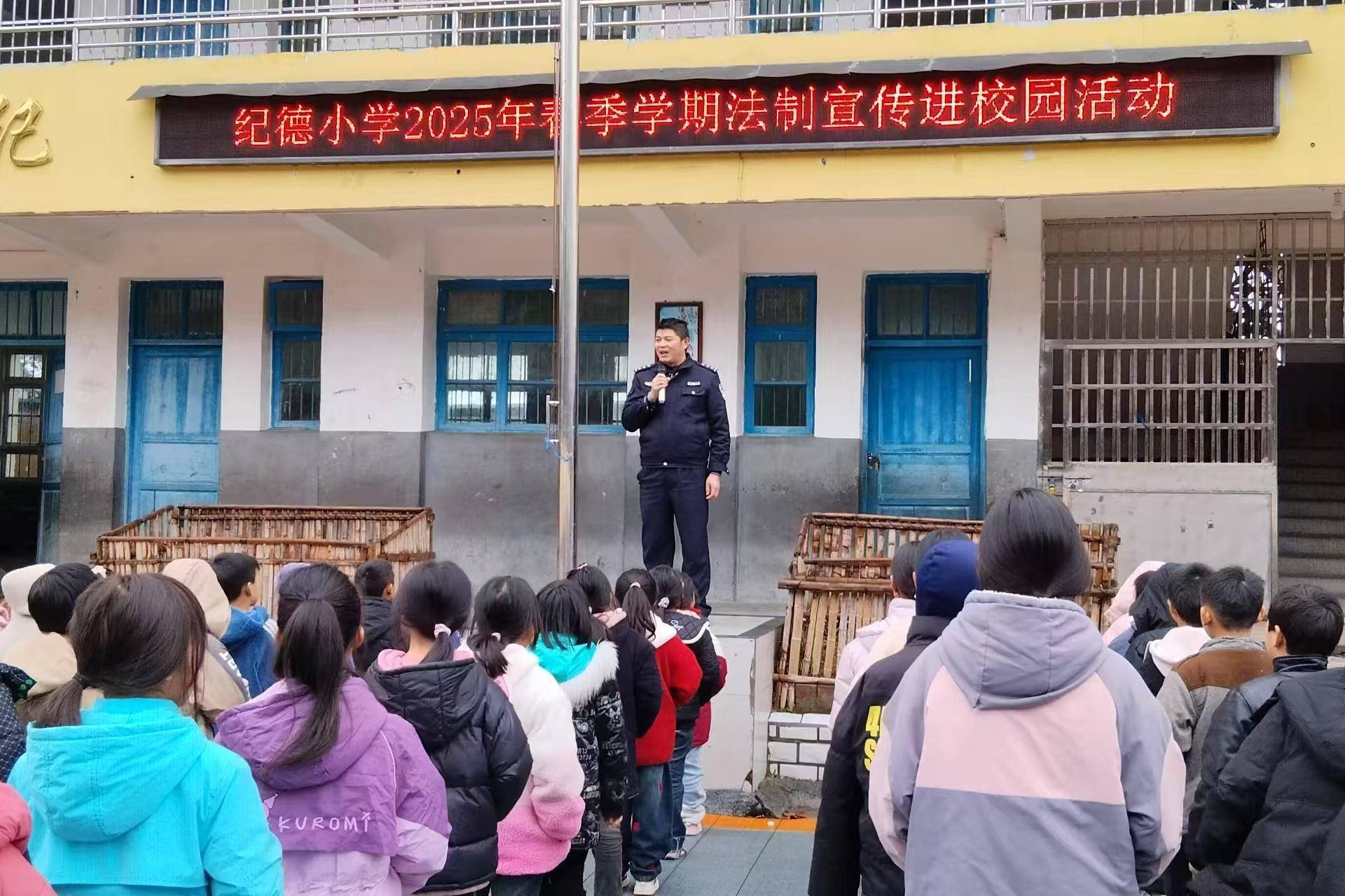 黎平公安，为校园及周边安全保驾护航