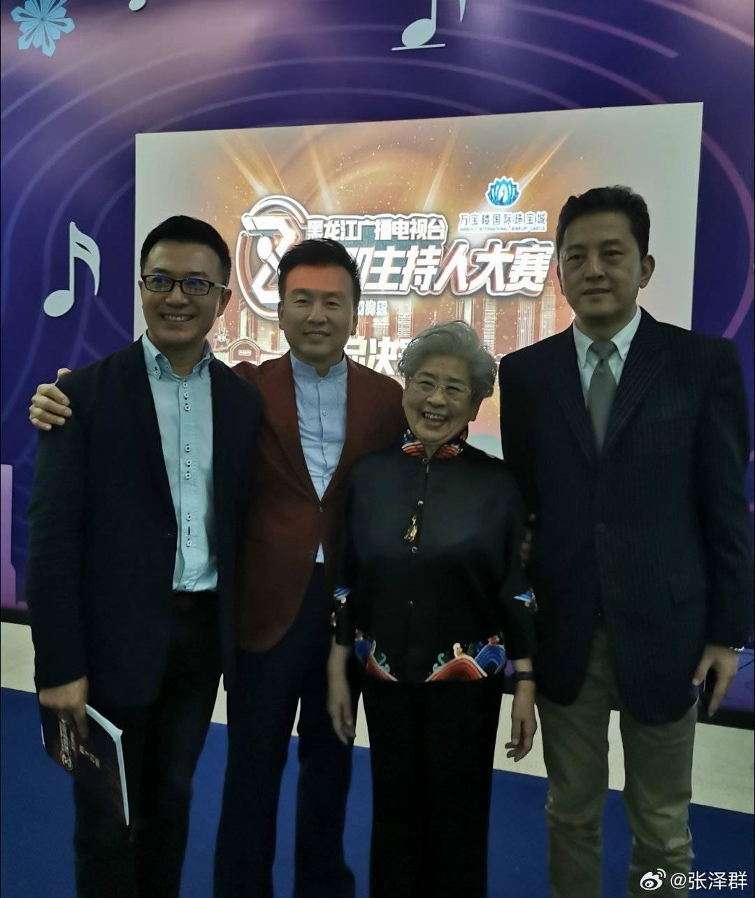 虹云：用声音书写播音传奇，享年81岁 播音泰斗虹云辞世：播音传奇的陨落