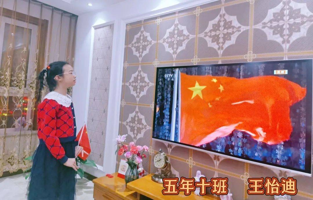 红旗教育集团在亚冬会中的积极作为，向阳区红旗教育集团助力亚冬会全记录