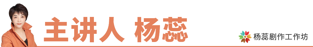 影视从业者看过来：专业培训助力职业发展
