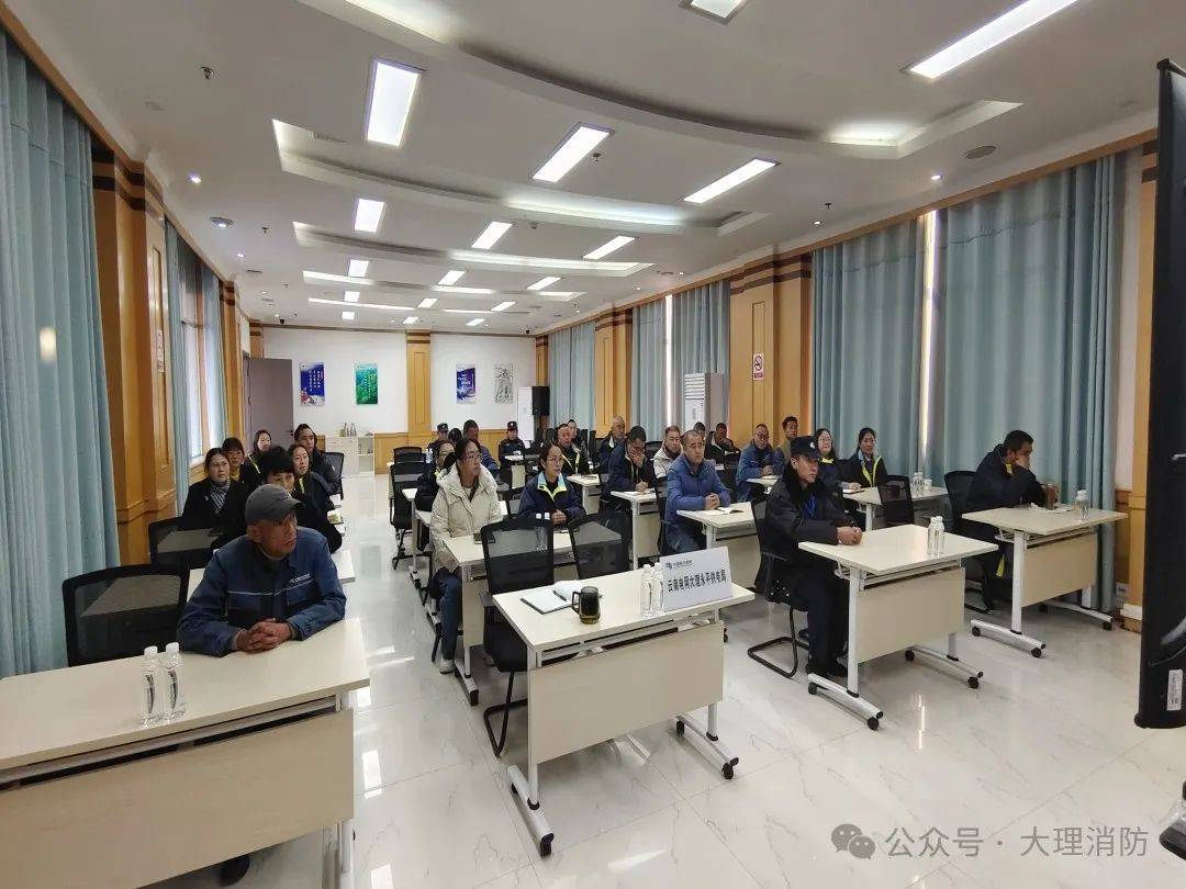 体验苍洱消防公开课：互动式消防安全培训之旅，免费的苍洱消防公开课：“防消宣”一体化的互动体验
