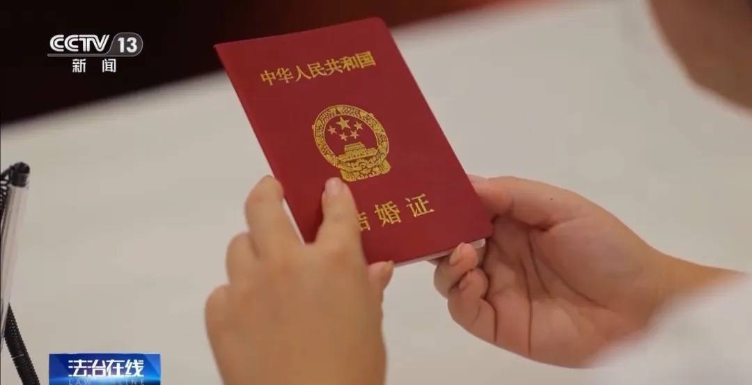 小梅的“被结婚”噩梦：从6次记录到终获结婚证 “被结婚”6次的小梅：如何挣脱身份冒用的枷锁