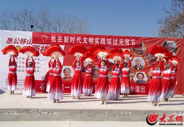 诸城市石桥子镇元宵活动：弘扬传统，丰富群众生活，潍坊诸城：石桥子镇元宵佳节的多彩活动