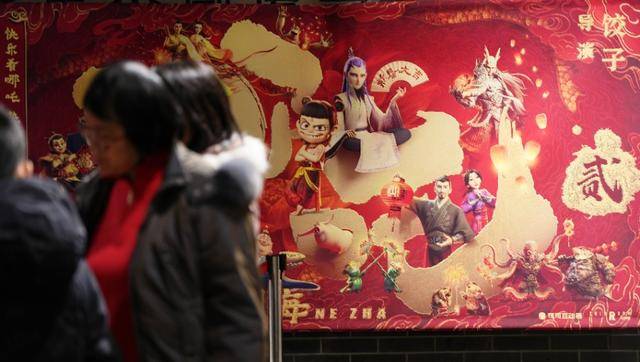 哪吒2：票房夺冠后开启全球之旅