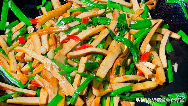 春日养生：三种特色野草美食制作