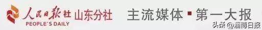 多地节后首个工作日：聚焦高质量发展新动态，节后首日：看各地如何开启高质量发展之路