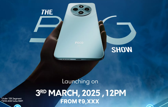 POCO M7 5G：3月3日来袭，配置亮点抢先看 小米POCO M7 5G即将发布，配置信息大揭秘！