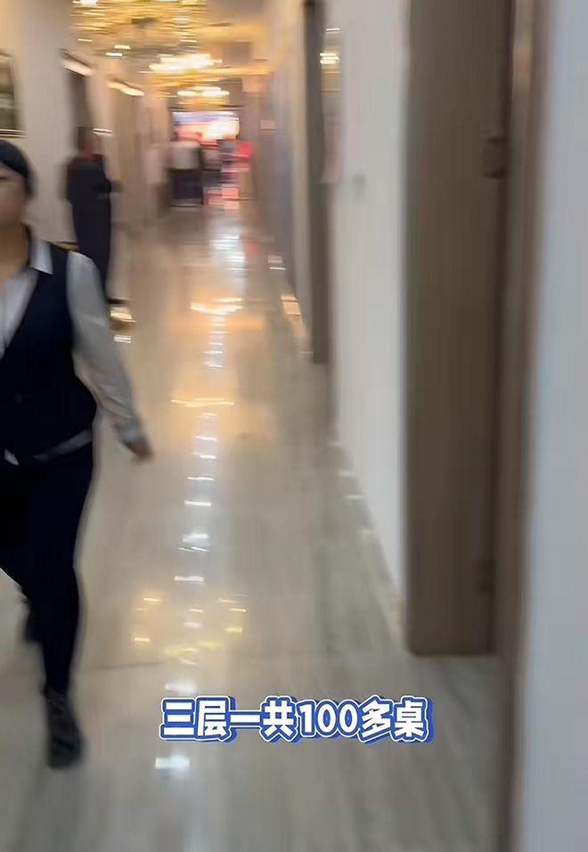 80岁京剧大师康万生：大寿演出后气派寿宴