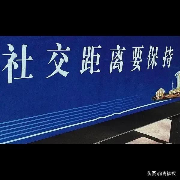 打工者的心声：工资到手，万事大吉