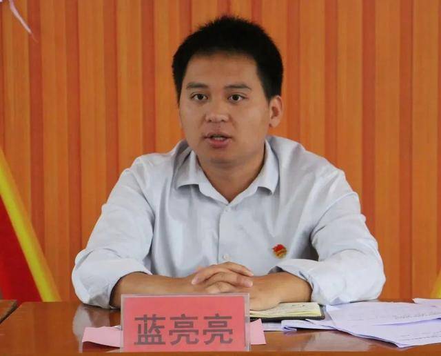 酒驾醉驾：广西党员公职人员的纪律红线