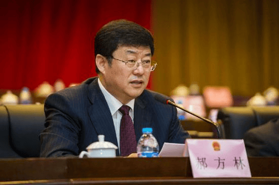 郝方林：从优秀县委书记到违纪违法官员的堕落之路 大连市政协原副主席郝方林：理想信念丧失后的严重违纪